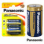 PILHA ALCALINA LR14C 15V 2X BLISTER PANASONIC