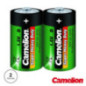 PILHA ZINCOCARVÃO LR20D 15V 2X CAMELION