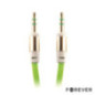 CABO JACK 35MM MACHO JACK 35MM MACHO 1M VERDE ST FOREVER