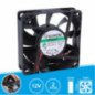 VENTOINHA 12VDC 70X70X20MM 2 FIOS ME70201V1000UA99 SUNON
