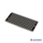 PAINEL MATRIX LED 8X16 DE 128 LEDS AZUIS WHADDA