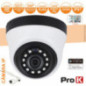 CÂMARA VIGILÂNCIA IP DOME CMOS 1080P 3MP IP67 PROK