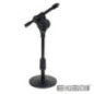 SUPORTE P MICROFONE DE MESA HQ POWER